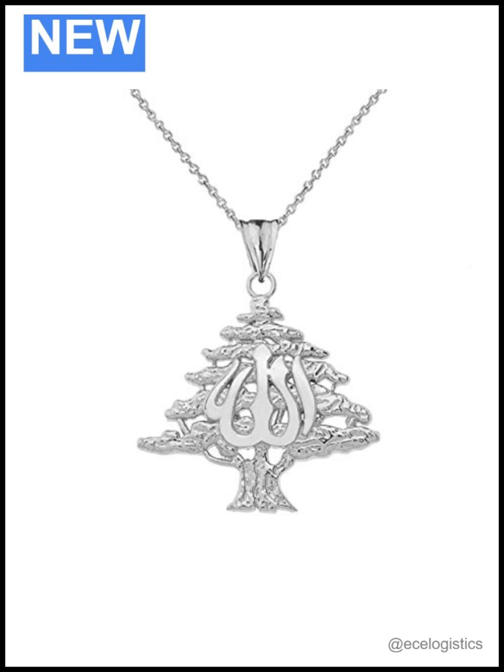 Lebanese Cedar Tree Allah Symbol Pendant Necklace Sterling Silver